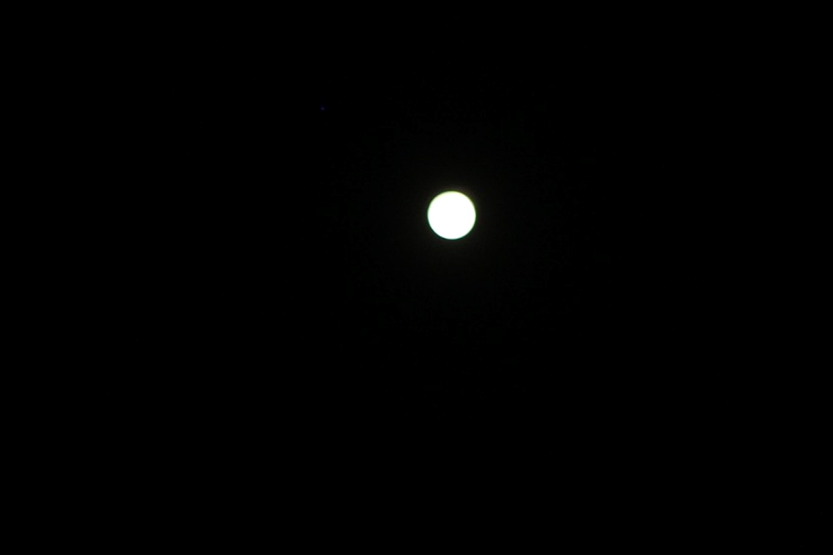 Early stage of the lunar eclipse on 28 August 2026.