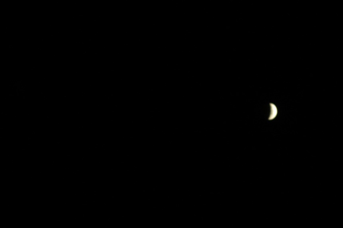 Lunar eclipse progressing across the Moon on 28 August 2026.