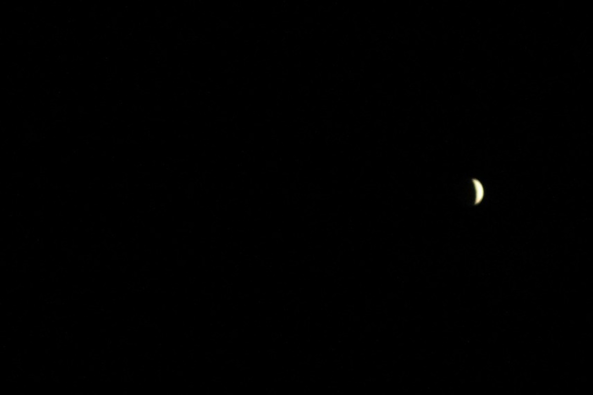 Later stage of the lunar eclipse photographed on 28 August 2026.